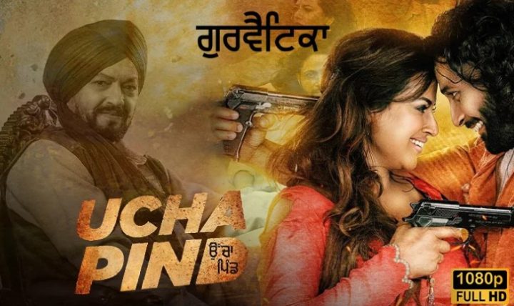 filmyhit-hindi-punjabi-movies-full-hd-free-download-2024